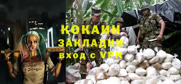 a pvp Богородицк