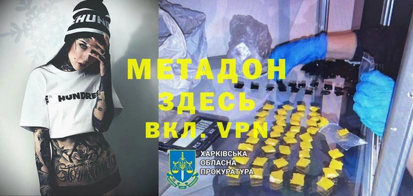 a pvp Богородицк